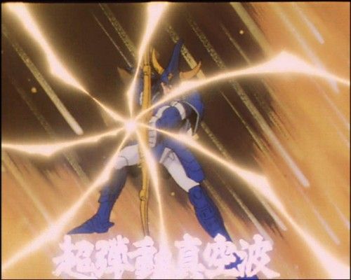 Otaku Gallery  / Anime e Manga / Samurai Troopers / Screen Shots / Episodi / 31 - L`armatura dell`imperatore Brilliant / 147.jpg